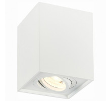 Спот ST-Luce Quadrus 