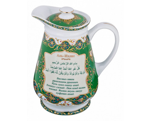 Кувшин (800 мл) Сура 86-2045