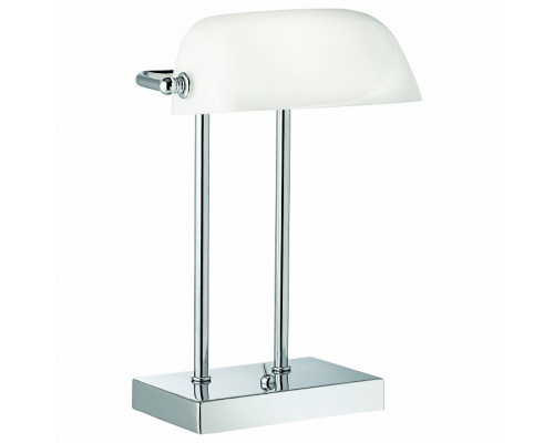 Настольная лампа офисная Arte Lamp Cosy A1200LT-1CC