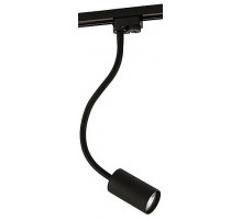 Светильник на штанге Nowodvorski Profile Eye Flex 9332