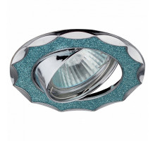 Встраиваемый светильник Эра DK17 612 A CH+SHBL1