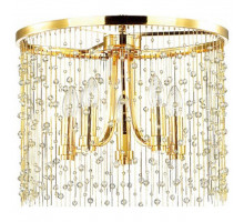 Подвесная люстра Odeon Light Raini 4844/5