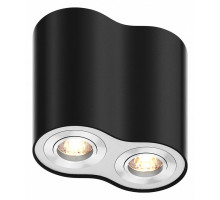 Накладной светильник Zumaline Rondoo 50407-BK