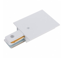 Соединитель линейный для треков Nowodvorski Profile Recessed 8972, N8972