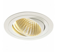 Встраиваемый светильник SLV New Tria 150 114261