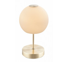 Настольная лампа декоративная Globo Trude 21947