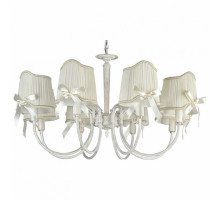 Подвесная люстра Freya Kate FR2749-PL-08-WG