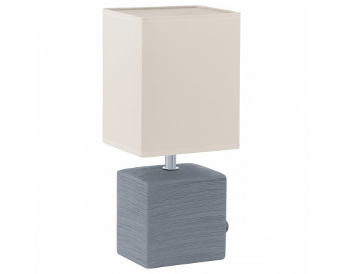 Настольная лампа декоративная Eglo Mataro 93044