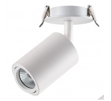 Спот Novotech Pipe 370398