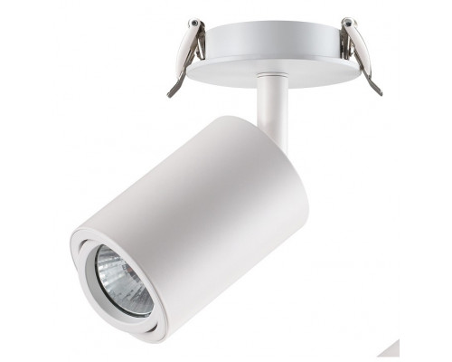 Спот Novotech Pipe 370398