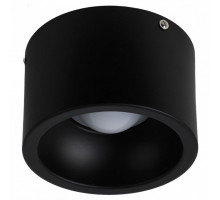 Встраиваемый светильник Favourite Reflector 1995-1C