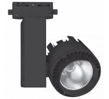 Светильник на штанге Uniel Volpe 10962