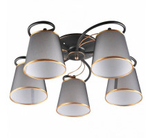 Потолочная люстра Hiper Nataly H055-5