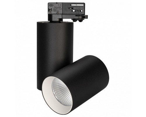 Светильник на штанге Arlight Sp-Polo SP-POLO-TRACK-TURN-R85-15W Warm3000 (BK-WH, 40 deg)