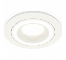 Встраиваемый светильник Ambrella Xc621 XC7621040