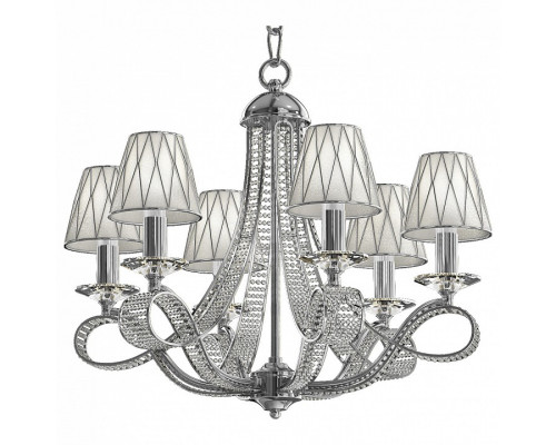 Подвесная люстра Osgona Riccio 705064