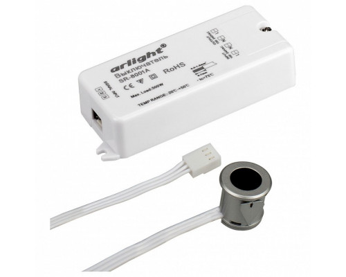 Датчик движения Arlight SR-8001 SR-8001A Silver (220V, 500W, IR-Sensor)