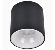 Накладной светильник Citilux Старк 