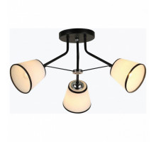 Потолочная люстра Hiper Ursula H009-3