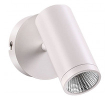 Светильник на штанге Novotech Tubo 357461