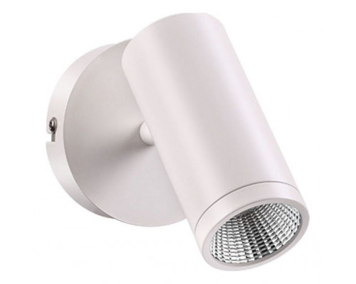 Светильник на штанге Novotech Tubo 357461