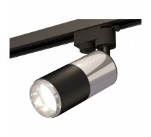 Светильник на штанге Ambrella Track System 11 XT6302051