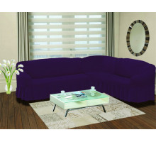 Чехол для дивана BULSAN