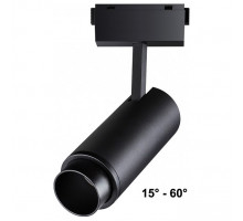 Светильник на штанге Novotech Kit 2 358529