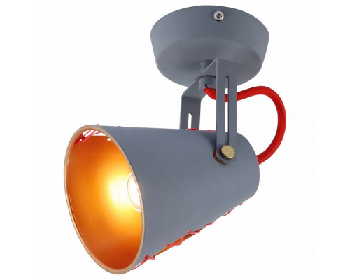 Спот Lussole Bethel