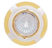 Встраиваемый светильник Horoz Electric  