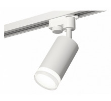 Светильник на штанге Ambrella XT632 XT6322130