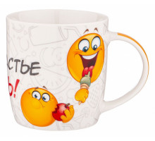 Кружка (380 мл) Смайл 260-556