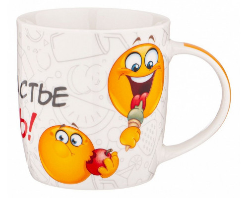 Кружка (380 мл) Смайл 260-556