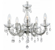 Подвесная люстра Globo Cuimbra II 63116-5