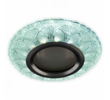 Встраиваемый светильник Hiper Domenica H064-1