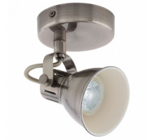 Спот Eglo Seras 96552