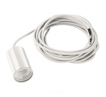 Подвесной светильник SLV Fitu 132691