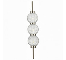 Подвесной светильник ST-Luce Marena 