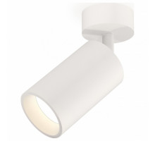 Спот Ambrella Xm632 XM6322001