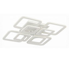 Потолочная люстра EVOLED Valiano 