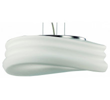 Подвесной светильник Mantra Mediterraneo 3621