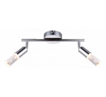 Спот Globo Peru 56199-2