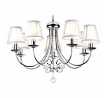 Подвесная люстра Rivoli Mattina P7 CR Б0038426