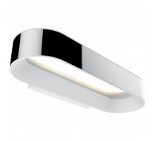 Накладной светильник Paulmann Agena 70948