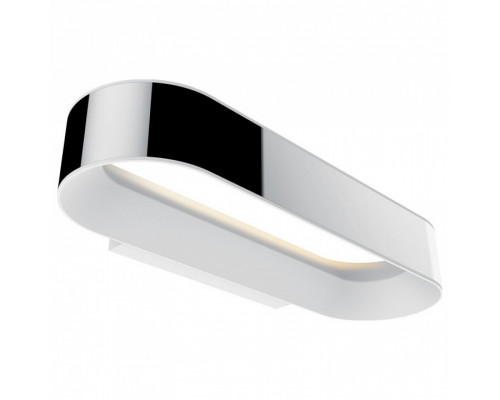 Накладной светильник Paulmann Agena 70948